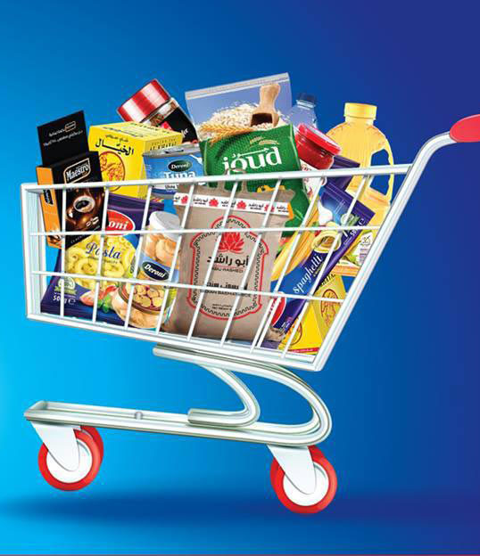Tawfeer Supermarket Coupon Competitions