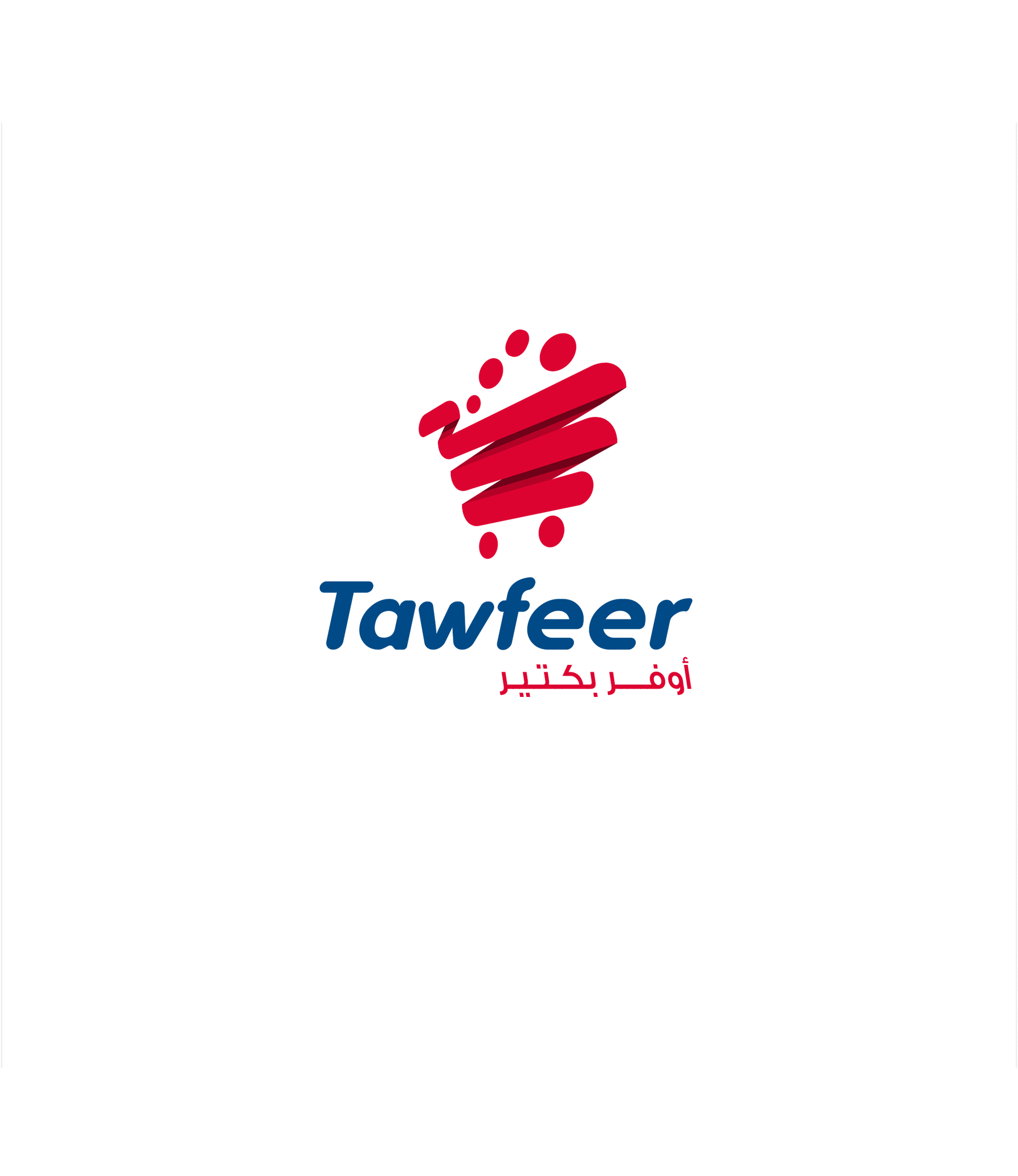 Tawfeer Supermarket